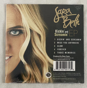 Kickin' and Screamin' EP - SaraBeth